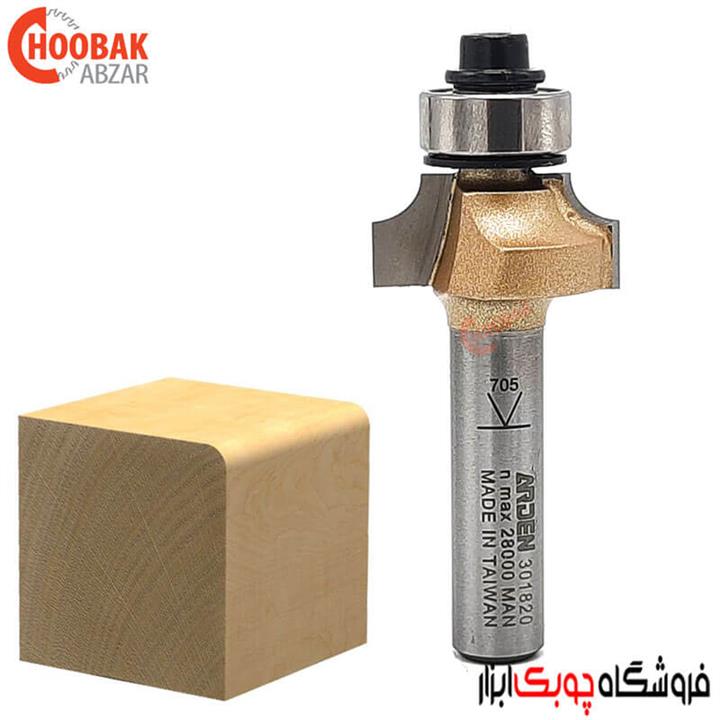 تیغ بانکی ARDEN کد ۳۰۱۸۲۰